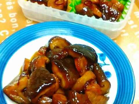 お弁当用に小分け冷凍保存 椎茸の佃煮 レシピ 作り方 By にゃんco母 楽天レシピ